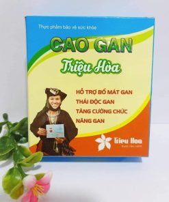CAO GAN TRIỆU HOÀ